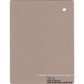 Hg Solid Color PVC Film (018-HGP)